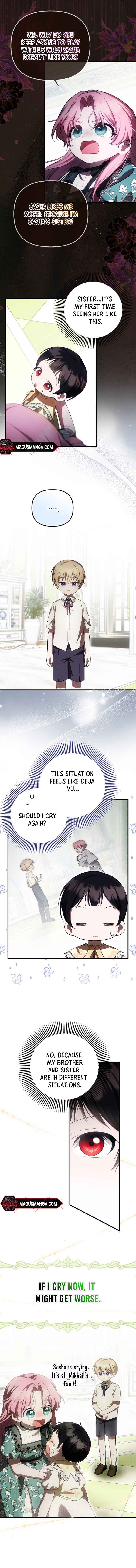 It’s My First Time Being Loved Chapter 23 - Page 9