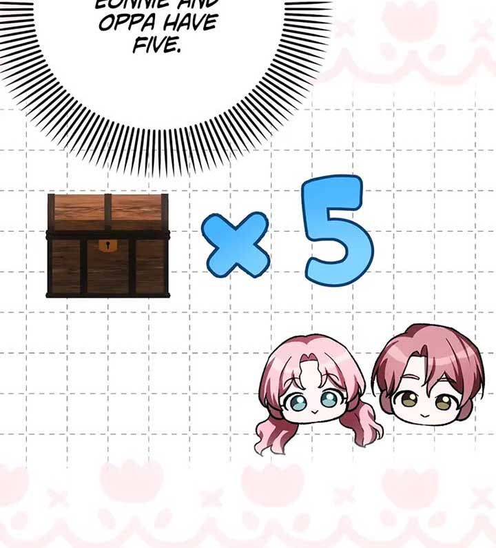 It’s My First Time Being Loved Chapter 26 - Page 7