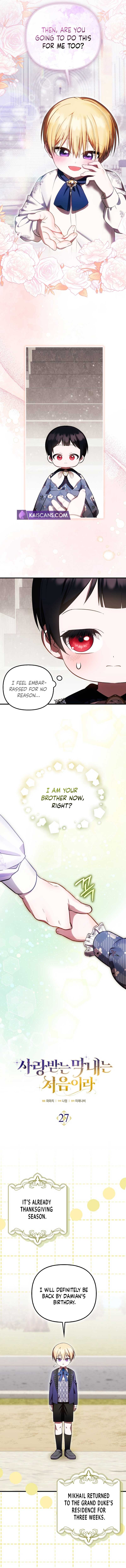 It’s My First Time Being Loved Chapter 27 - Page 4