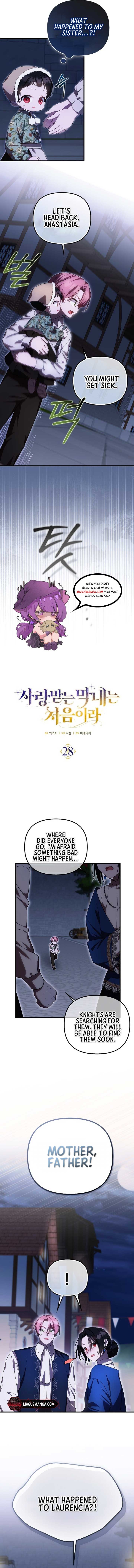 It’s My First Time Being Loved Chapter 28 - Page 5