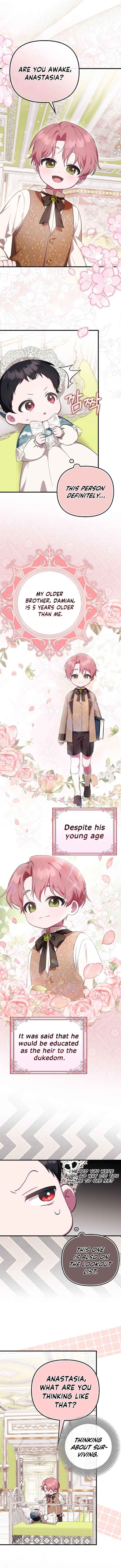 It’s My First Time Being Loved Chapter 3 - Page 10