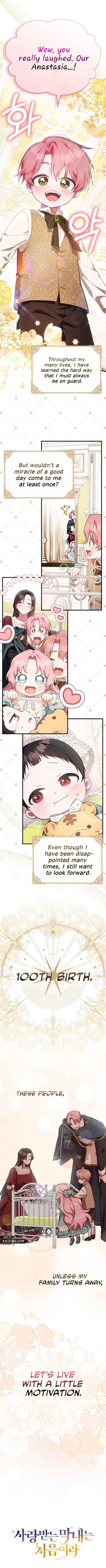 It’s My First Time Being Loved Chapter 3 - Page 14