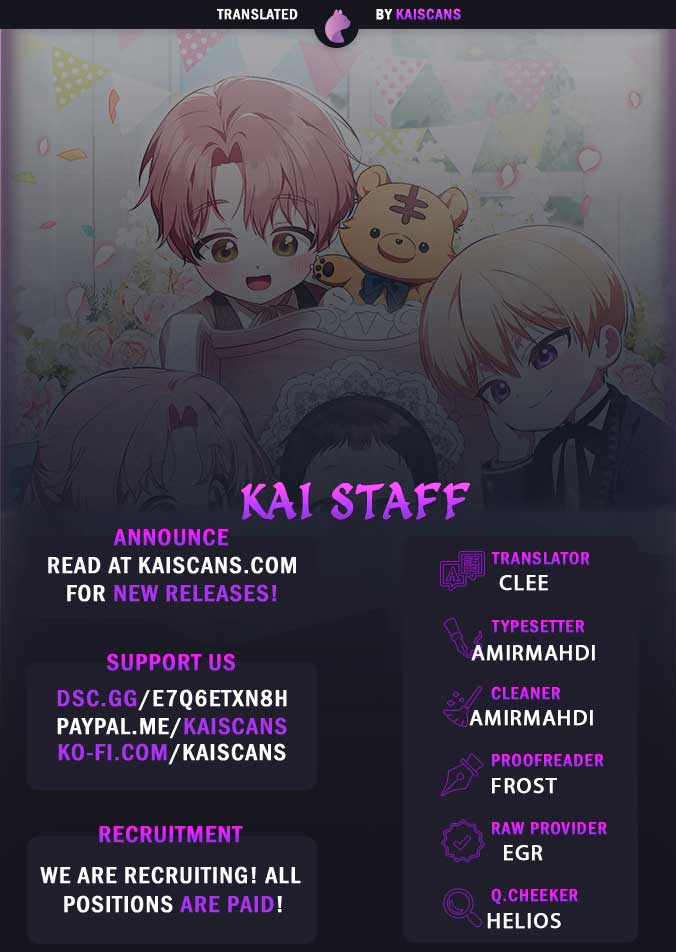 It’s My First Time Being Loved Chapter 32 - Page 1