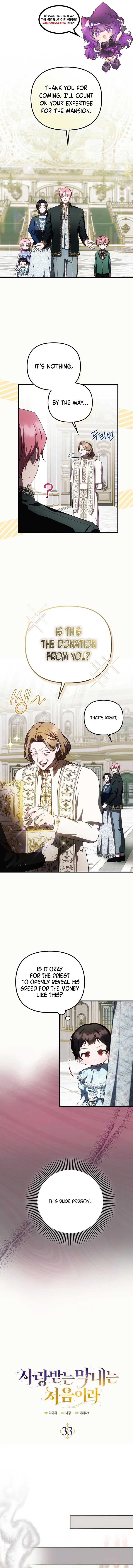 It’s My First Time Being Loved Chapter 33 - Page 2