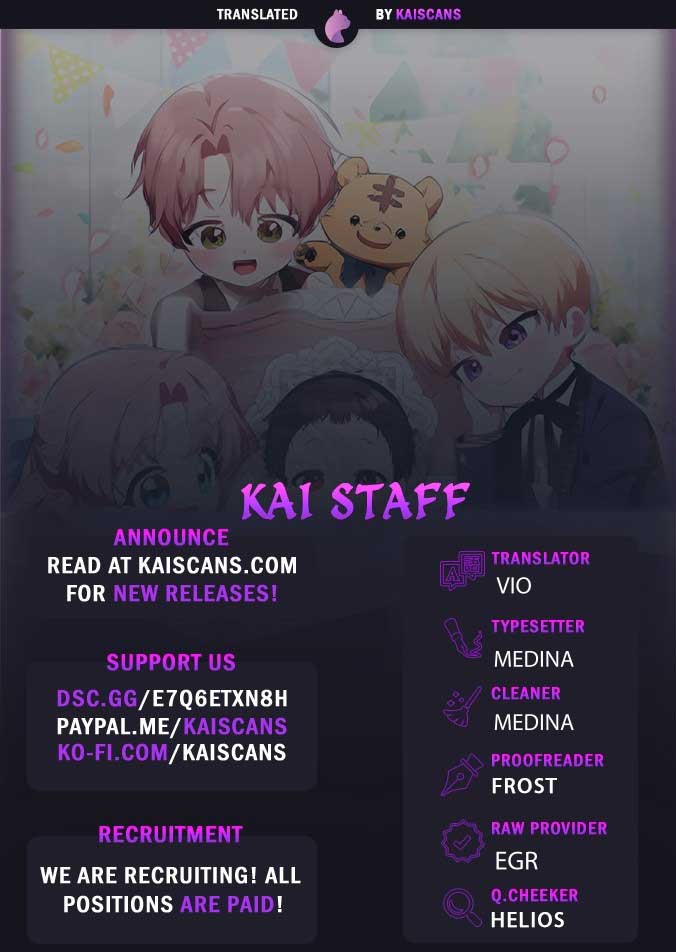 It’s My First Time Being Loved Chapter 35 - Page 1