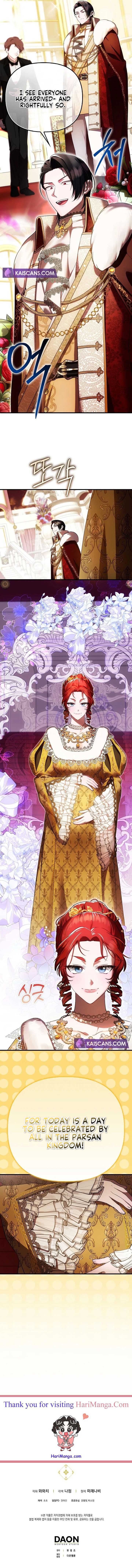 It’s My First Time Being Loved Chapter 35 - Page 10