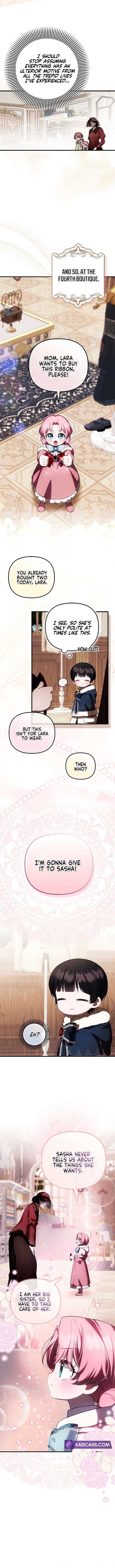 It’s My First Time Being Loved Chapter 35 - Page 4