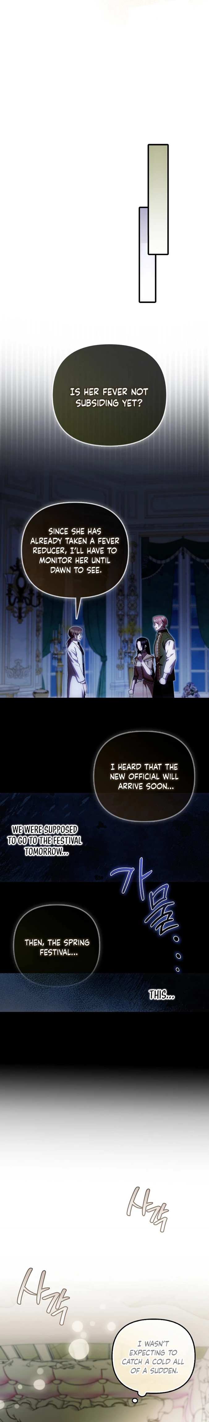 It’s My First Time Being Loved Chapter 39 - Page 16