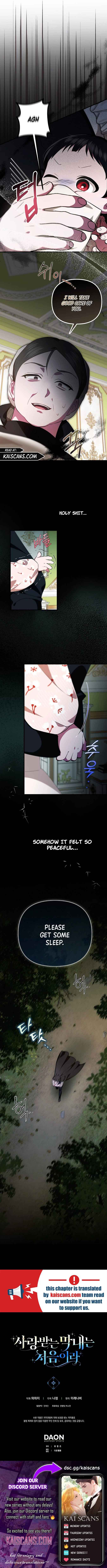 It’s My First Time Being Loved Chapter 4 - Page 10