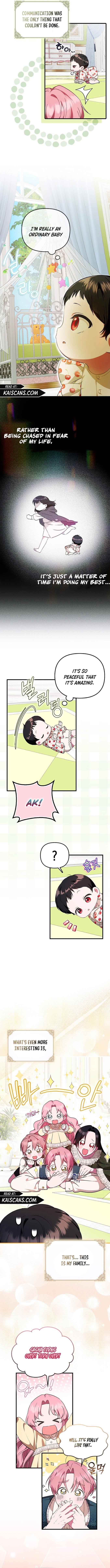 It’s My First Time Being Loved Chapter 4 - Page 3