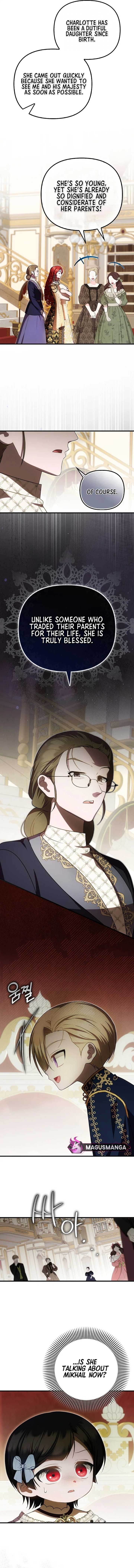 It’s My First Time Being Loved Chapter 42 - Page 5