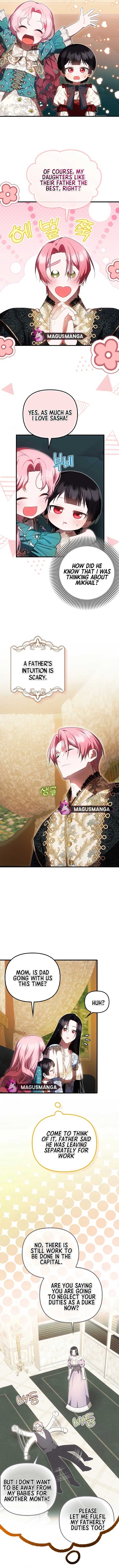 It’s My First Time Being Loved Chapter 43 - Page 6