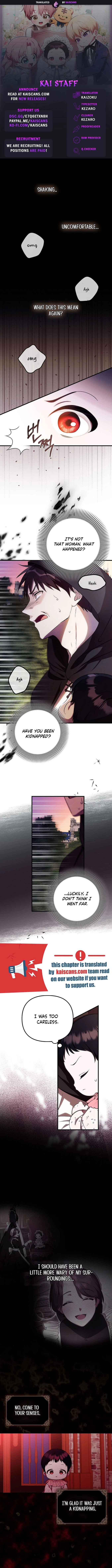 It’s My First Time Being Loved Chapter 5 - Page 1