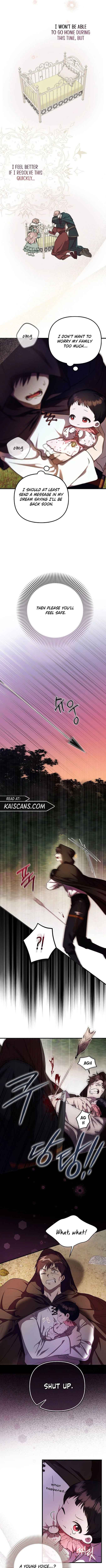 It’s My First Time Being Loved Chapter 5 - Page 3