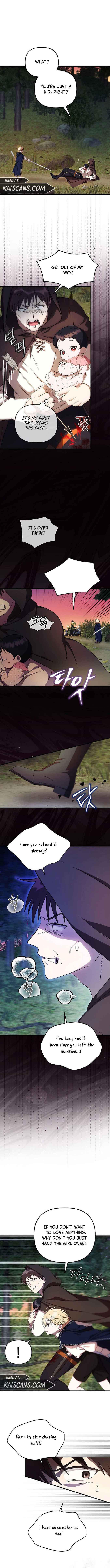 It’s My First Time Being Loved Chapter 5 - Page 5