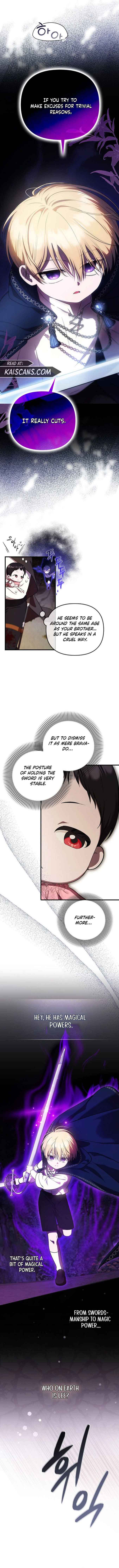 It’s My First Time Being Loved Chapter 5 - Page 6