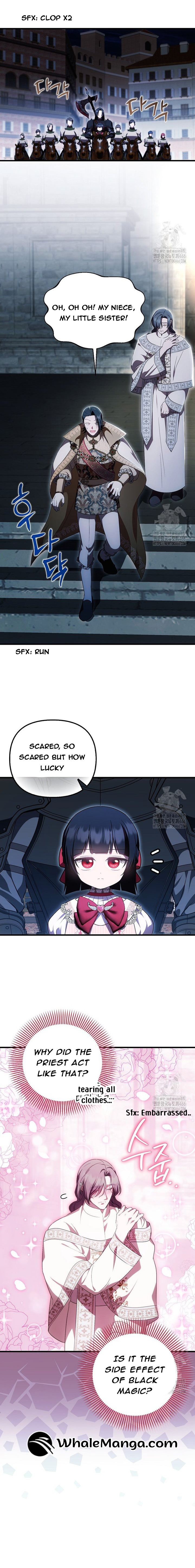 It’s My First Time Being Loved Chapter 51 - Page 16