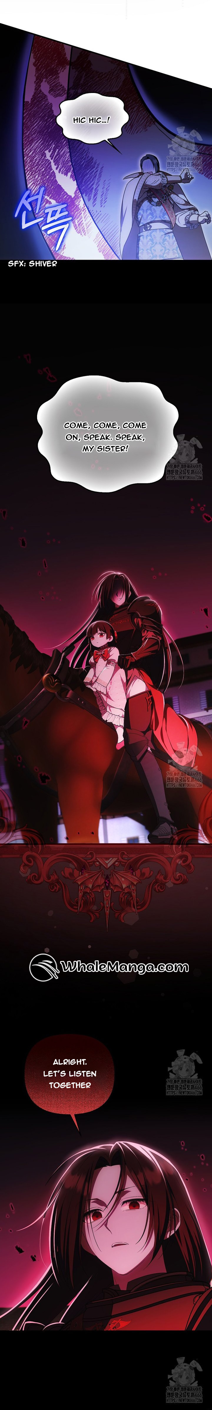 It’s My First Time Being Loved Chapter 51 - Page 18