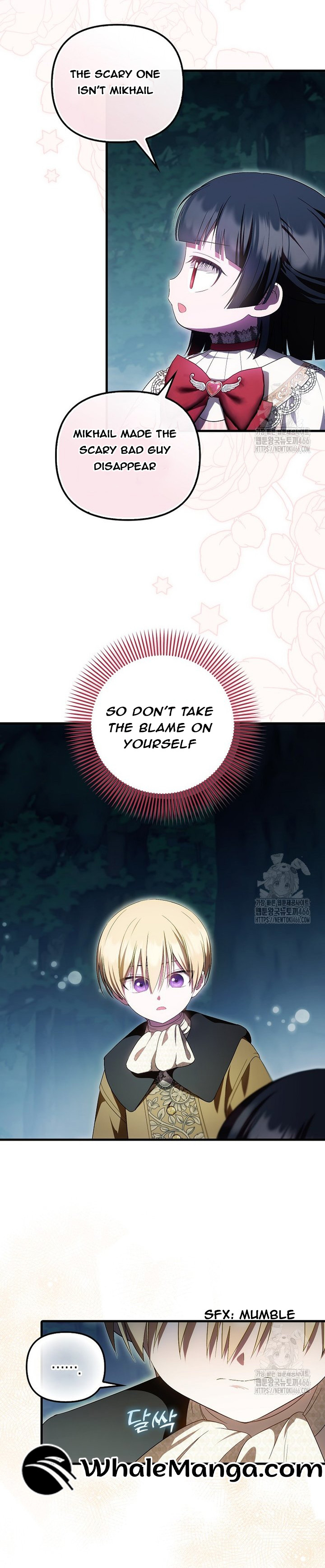 It’s My First Time Being Loved Chapter 51 - Page 6