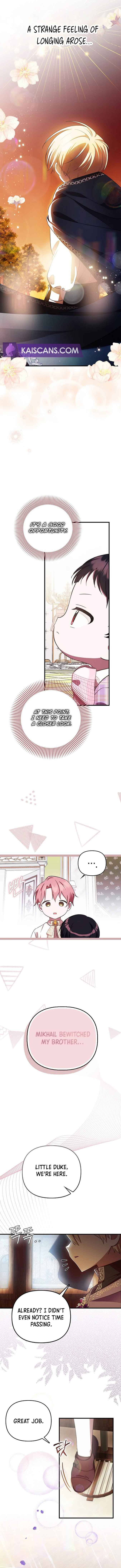 It’s My First Time Being Loved Chapter 6 - Page 10