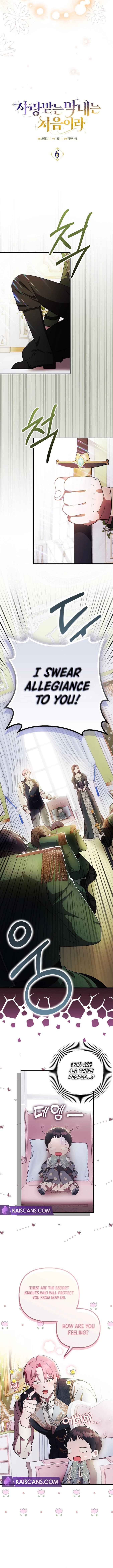 It’s My First Time Being Loved Chapter 6 - Page 3