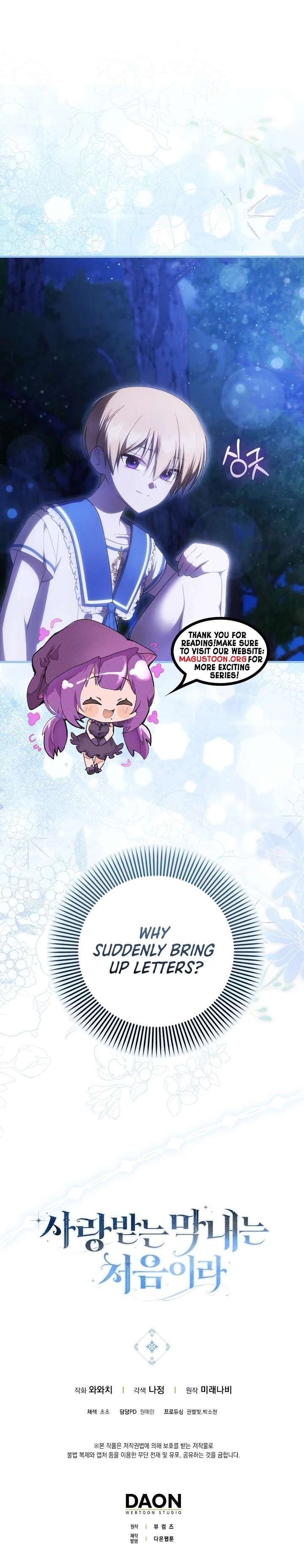 It’s My First Time Being Loved Chapter 73 - Page 8