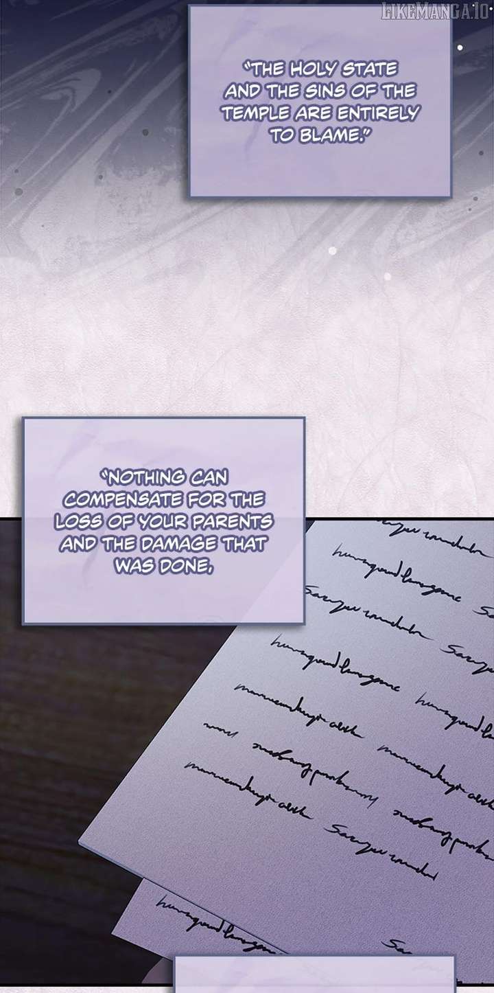 It’s My First Time Being Loved Chapter 74 - Page 12