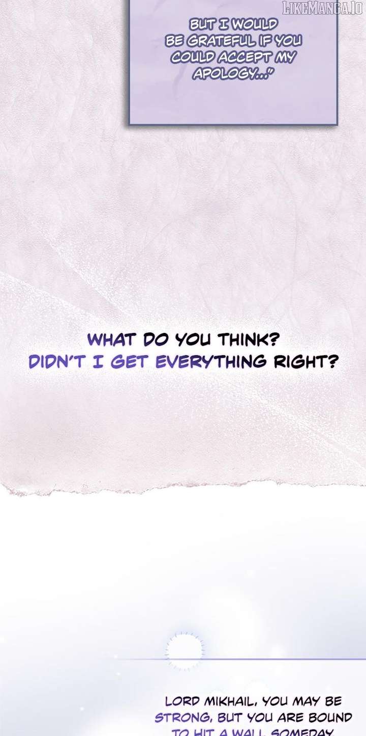 It’s My First Time Being Loved Chapter 74 - Page 13