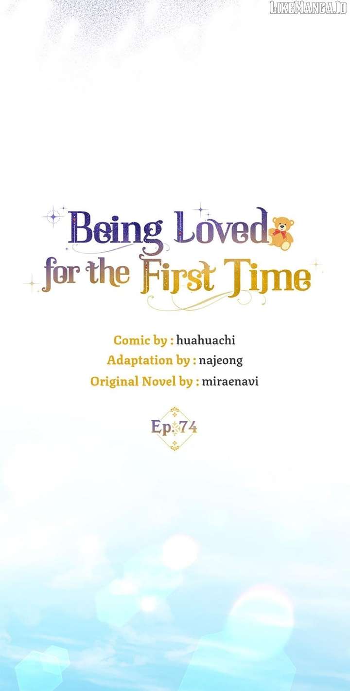 It’s My First Time Being Loved Chapter 74 - Page 20