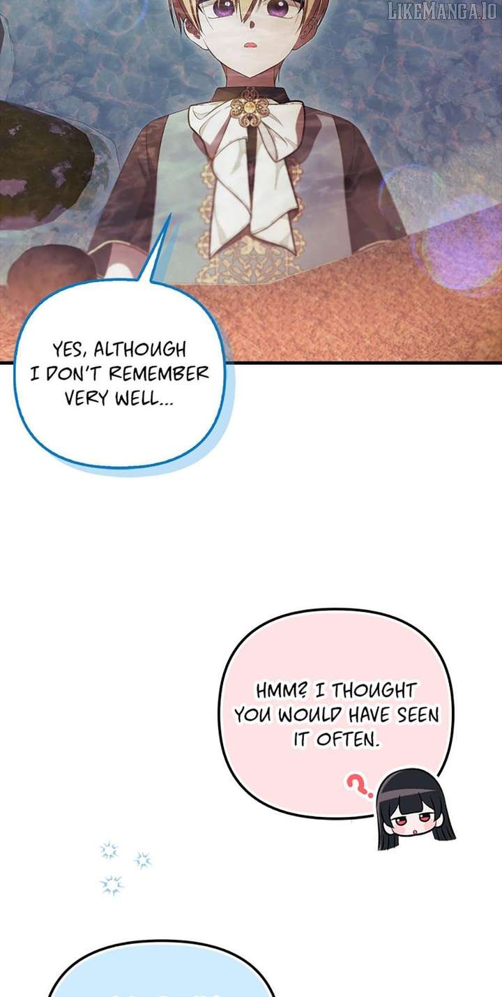 It’s My First Time Being Loved Chapter 74 - Page 50