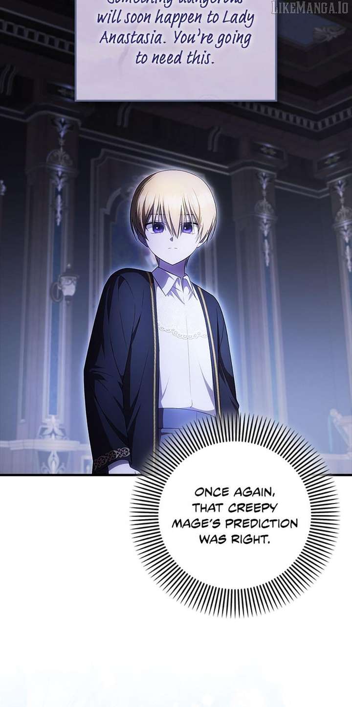 It’s My First Time Being Loved Chapter 74 - Page 6