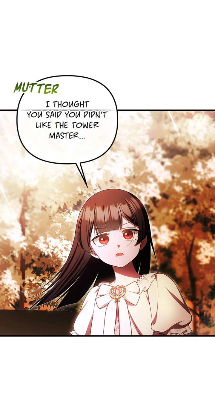 It’s My First Time Being Loved Chapter 75 - Page 1