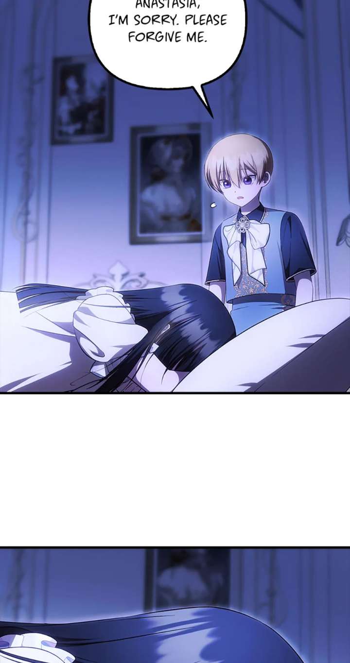 It’s My First Time Being Loved Chapter 75 - Page 14