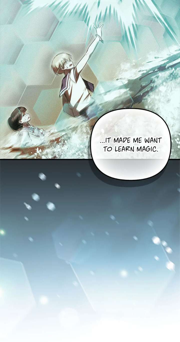 It’s My First Time Being Loved Chapter 75 - Page 16