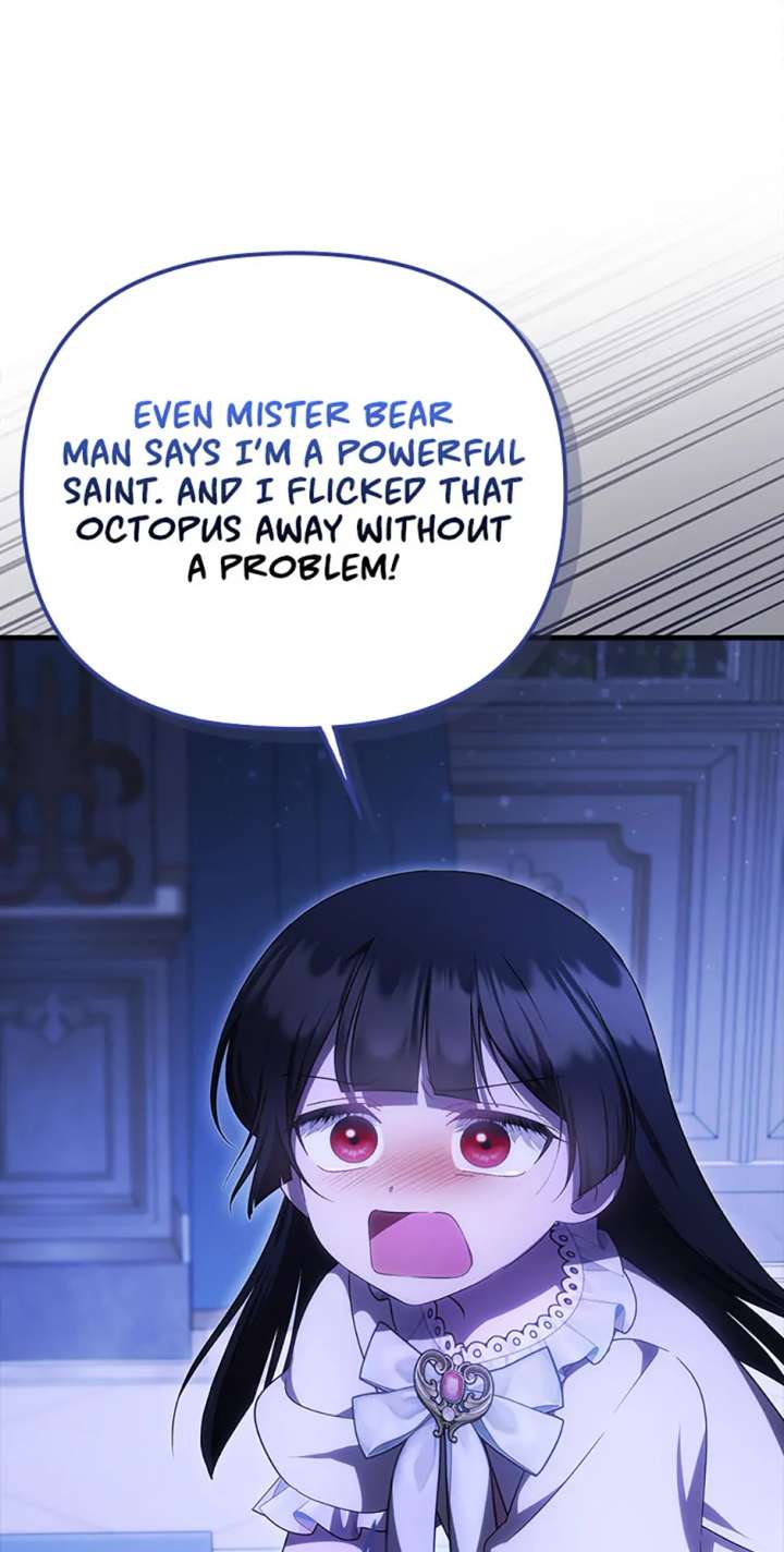 It’s My First Time Being Loved Chapter 75 - Page 18