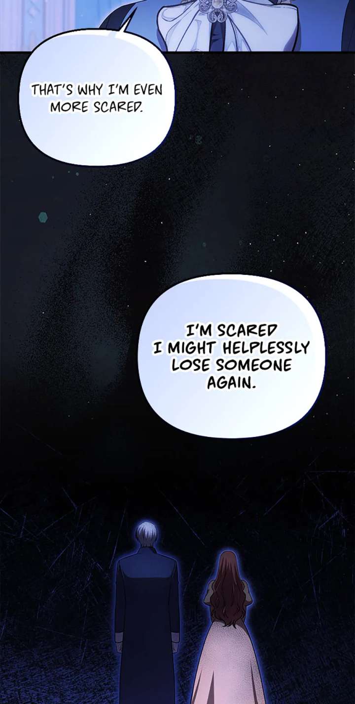 It’s My First Time Being Loved Chapter 75 - Page 21