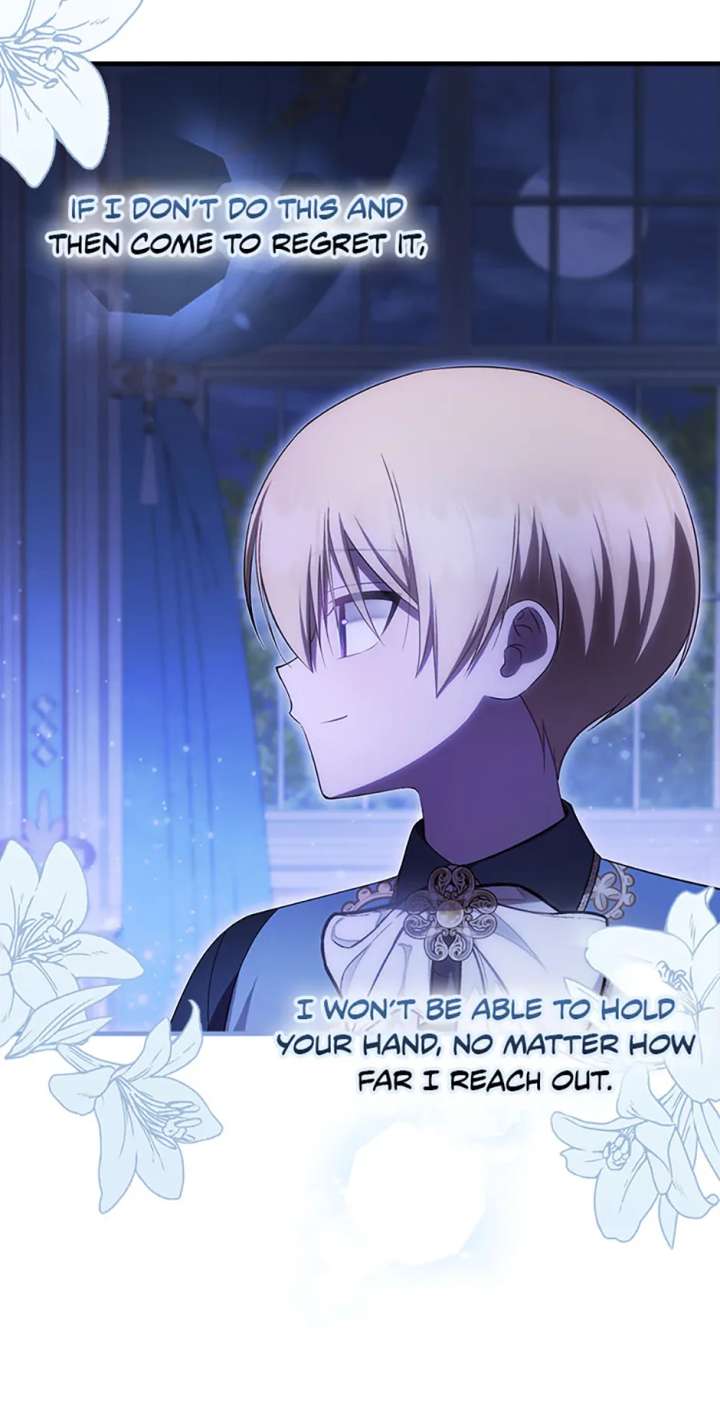 It’s My First Time Being Loved Chapter 75 - Page 25