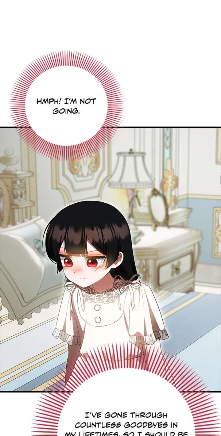 It’s My First Time Being Loved Chapter 75 - Page 31