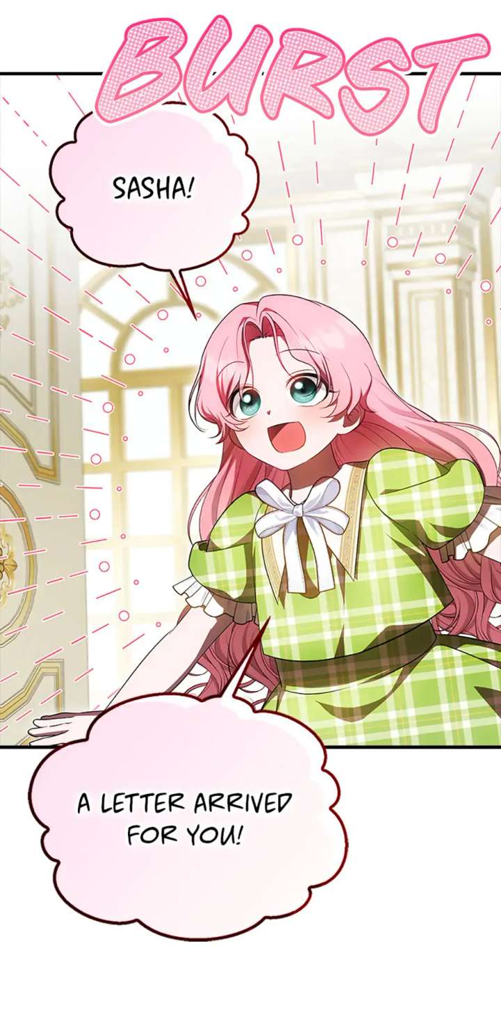 It’s My First Time Being Loved Chapter 75 - Page 50