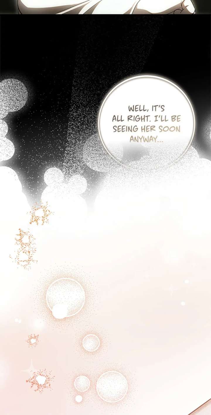 It’s My First Time Being Loved Chapter 75 - Page 64