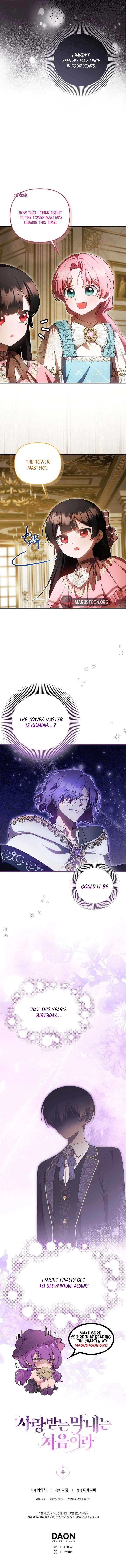 It’s My First Time Being Loved Chapter 76 - Page 6