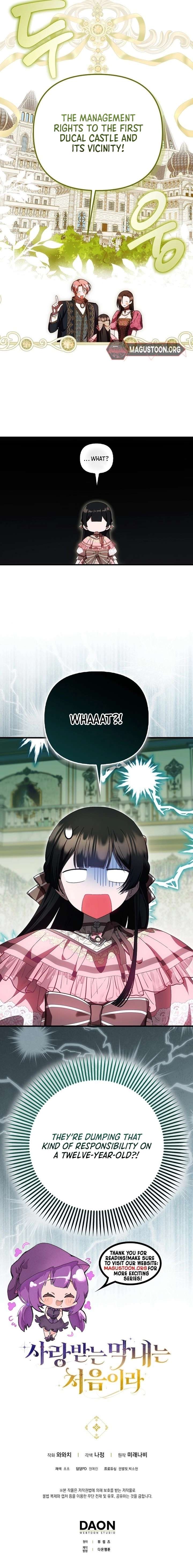 It’s My First Time Being Loved Chapter 77 - Page 6