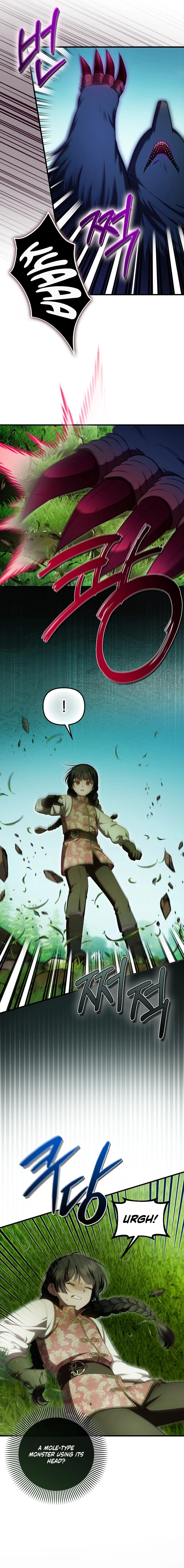 It’s My First Time Being Loved Chapter 81 - Page 11