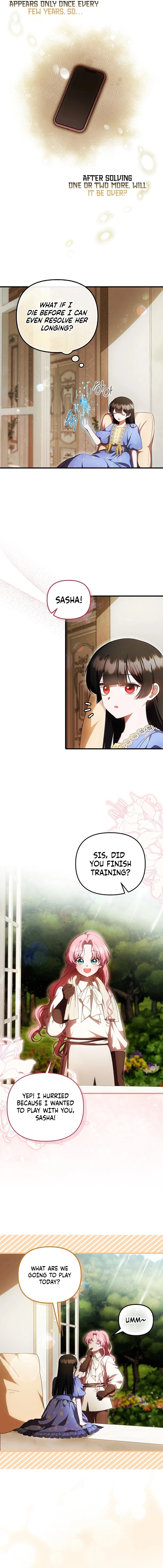 It’s My First Time Being Loved Chapter 81 - Page 4