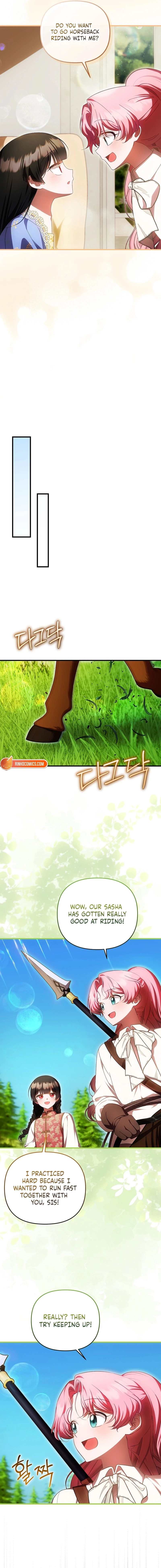 It’s My First Time Being Loved Chapter 81 - Page 5