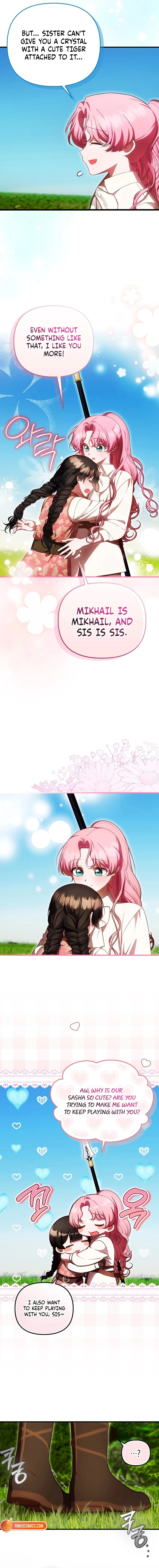 It’s My First Time Being Loved Chapter 81 - Page 8