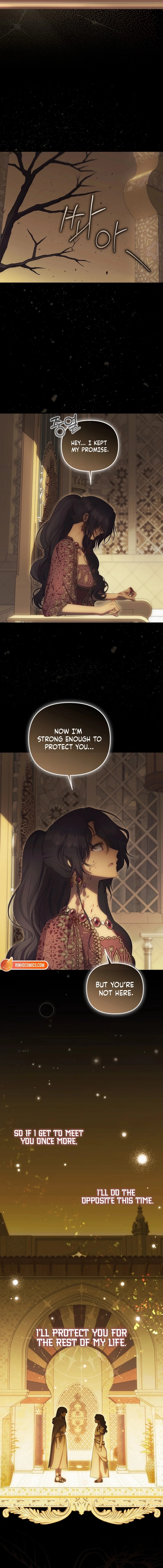 It’s My First Time Being Loved Chapter 82 - Page 11