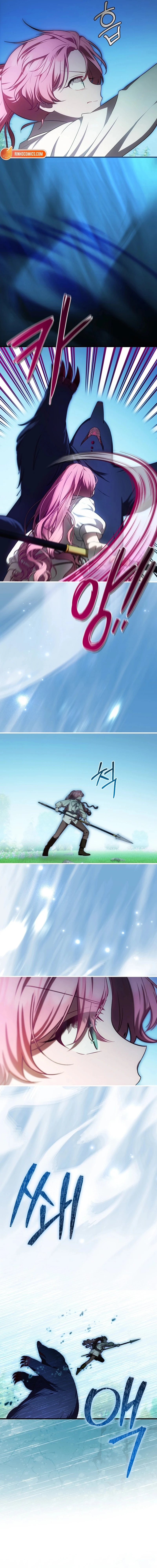 It’s My First Time Being Loved Chapter 82 - Page 2