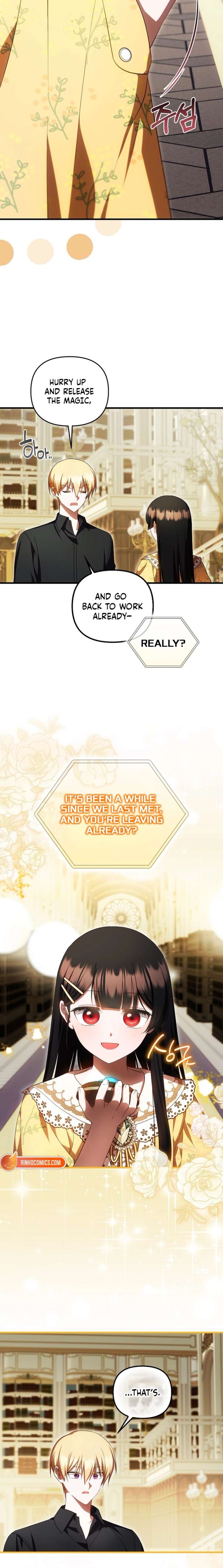 It’s My First Time Being Loved Chapter 84 - Page 13