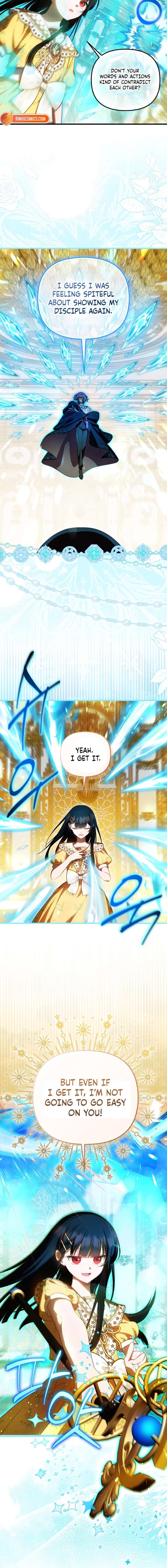 It’s My First Time Being Loved Chapter 84 - Page 3